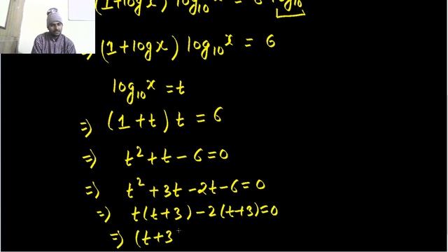 Solve: x^(1+logx) = 10⁶ | A log Equation смотреть онлайн