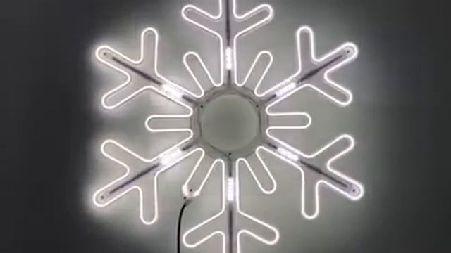 Снежинка белая с белыми лучами смотреть онлайн