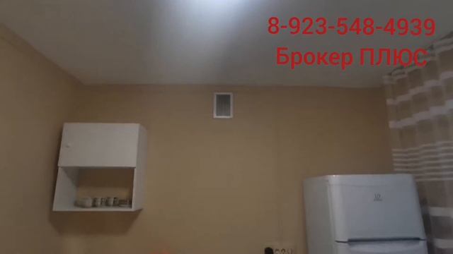 Кызыл, Ангарский бульвар, дом 29/1 смотреть онлайн