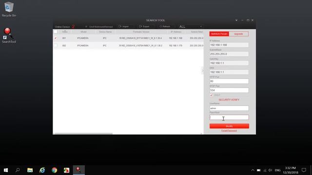 Kaip įjungti IP kameroje dinaminio IP adreso nustatymą смотреть онлайн