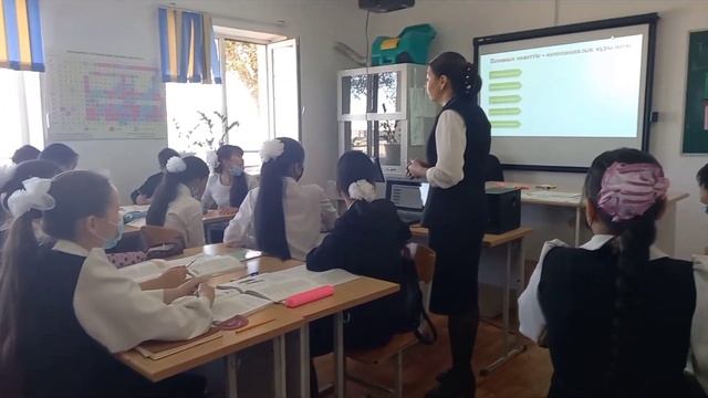 N17 жалпы орта білім беретін мектеп "Әдебиет" пәні 10 сынып Қайырова Жанар смотреть онлайн