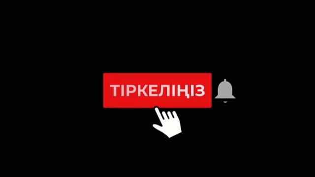 11 сынып Алгебра 2 тоқсан БЖБ 1 Дәрежелер мен түбірлер Дәрежелік функция ЖМ бағыты смотреть онлайн