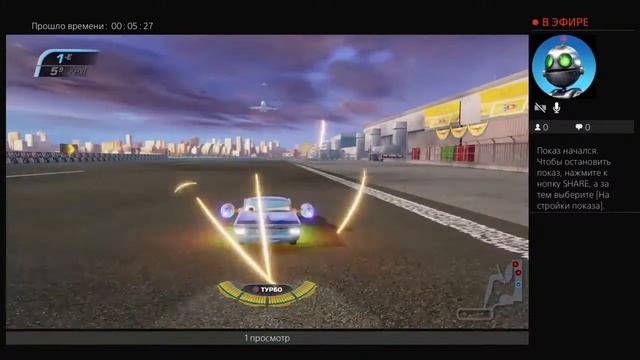 Тачки 3 Xbox 360 Гонка Тяжелая Сложность 9 кругов 3 Полевых Агентов Тур ВПП смотреть онлайн