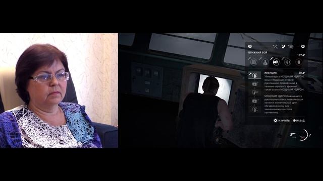 Эби с Оуэном... - 18 серия МАМИНОЙ реакции на игру Одни из нас 2 часть смотреть онлайн