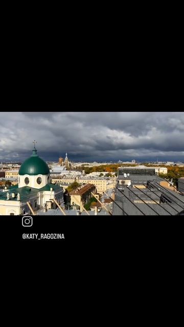Санкт-Петербург. Думская башня. октябрь 2022 смотреть онлайн