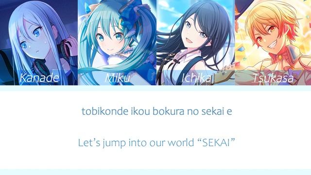 [Project Sekai] セカイ / SEKAI Lyric Video [ENG/ROMAJI] смотреть онлайн