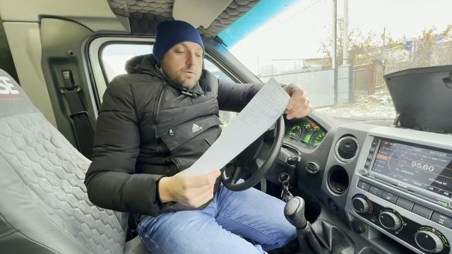 Обзор Газель NN Некст - Снежная Королева! Продается! смотреть онлайн