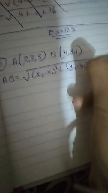 class 11 EX=12.2 Q1 ka first part please like and subscribe смотреть онлайн