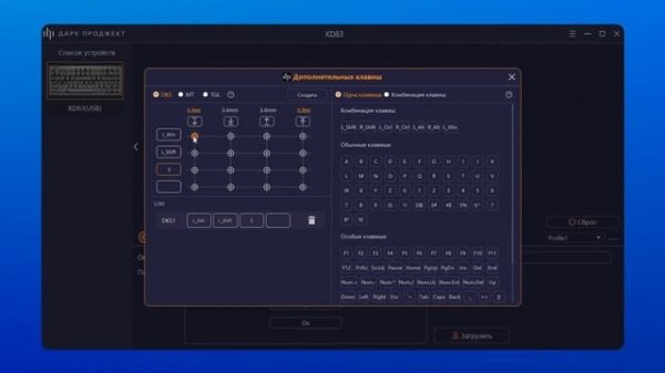 ⌨️ ВСЕ О МАГНИТНЫХ СВИТЧАХ | gems Magnetite обзор