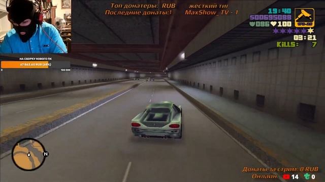 Нарезки со стримов по GTA 3 Randomizer. Мат! #grandtheftauto #gta #gta3 #grandtheftauto #highlights