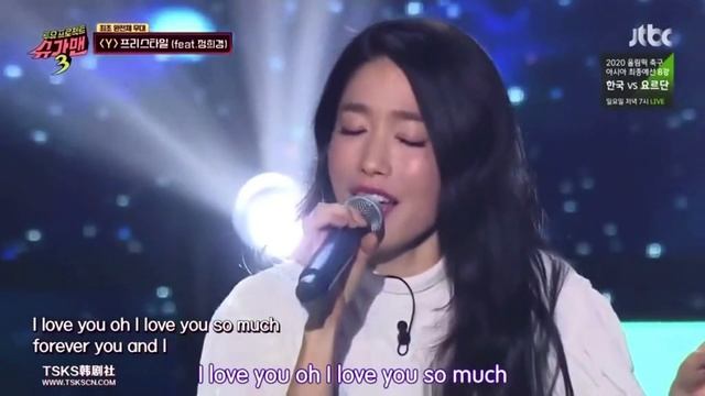 [슈가캠] 프리스타일x정희경 'Y' 슈가맨3(SUGARMAN3) 7회