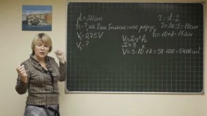 Math didaktika F6 188