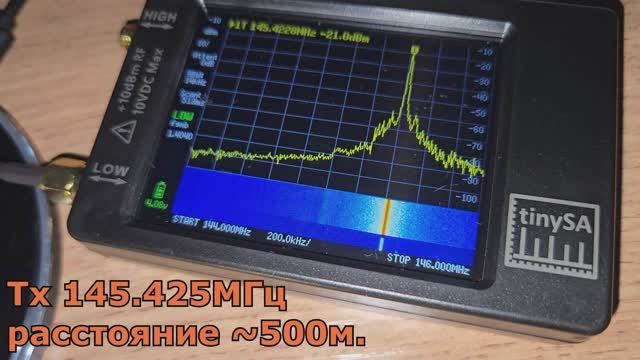 Yaesu FTM6000 приёмник или помеха смотреть онлайн