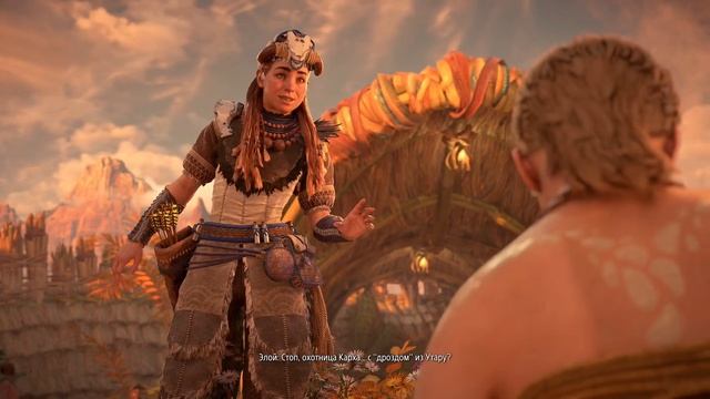 HORIZON FORBIDDEN WEST ★ Полное прохождение ★ Часть 9 смотреть онлайн