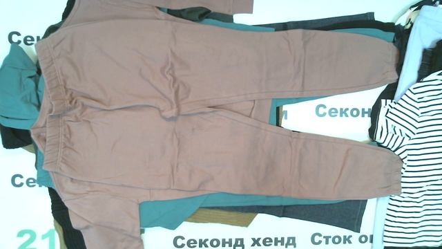 #9832 Сток ONLY теплый женский микс 2100 руб за 1 кг/ вес 6.6 кг/ 13800 руб/19 шт/729 руб смотреть онлайн