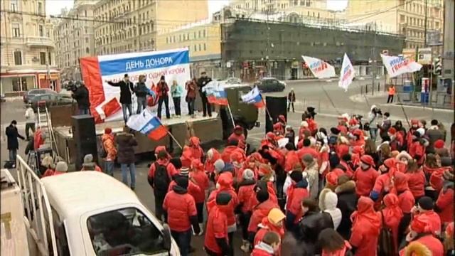 Донорство. Флешмоб на Триумфальной. 31.01 смотреть онлайн