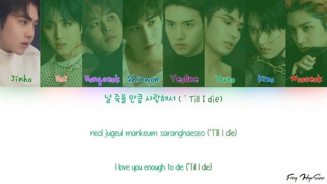 PENTAGON (펜타곤) - Die For You (Color Coded Han|Rom|Eng Lyrics/가사) смотреть онлайн