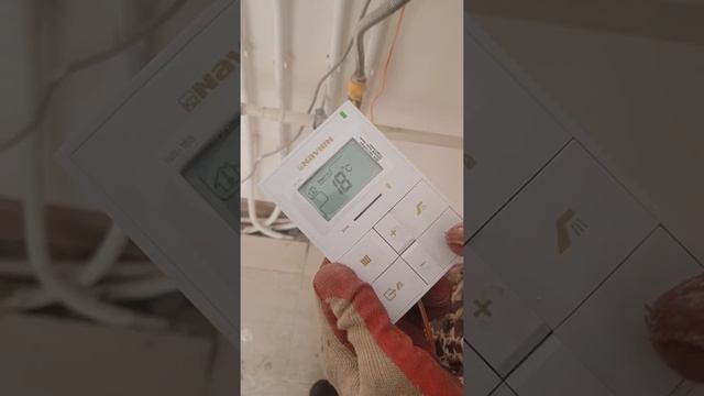 20 ноября 2019 г. смотреть онлайн