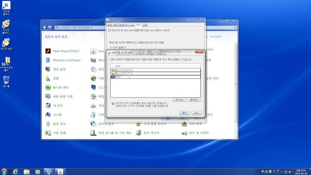 Brocade SAN Switch GUI 콘솔이 실행되지 않나요? смотреть онлайн