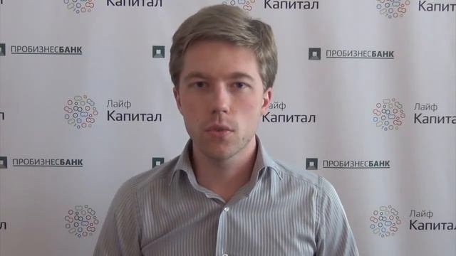Евро и фунт тестируют локальные минимумы после публикации протоколов заседания ФРС США смотреть онлайн