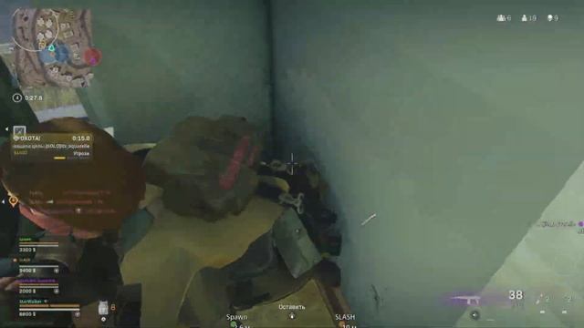 Против щита в углу Warzone смотреть онлайн