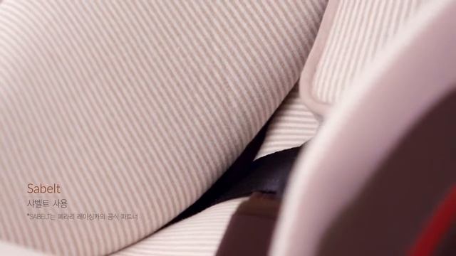 Daiichi DualWell Season 2 (ISOFIX) | группа 0+1 | рекламный ролик | EN смотреть онлайн