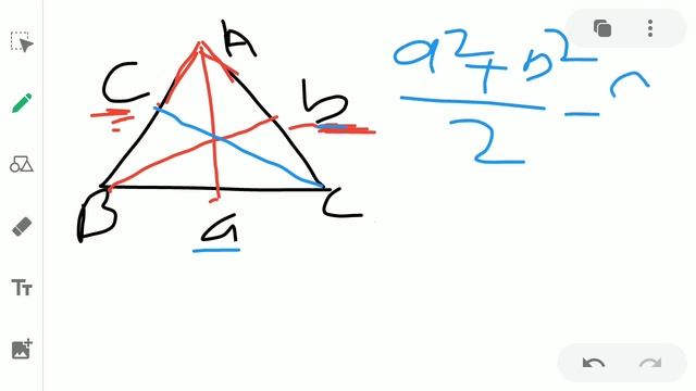 How to find median and side of any triangle fast way in Hindi for all comptetive exam . смотреть онлайн