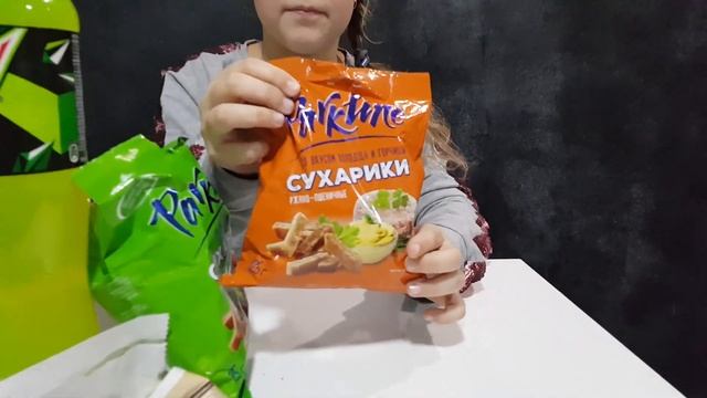 🔥 ВКУСНЯШКИ ОБЗОР) смотреть онлайн