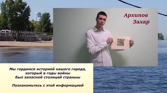 Визитка на Шаг в будущее 2022 смотреть онлайн