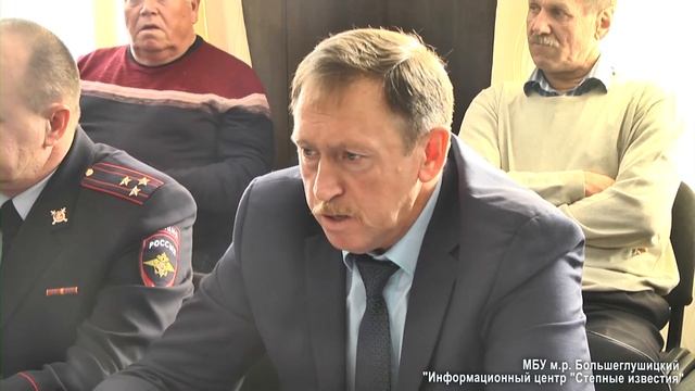 21 10 2019 г Выездное совещание представителей регионального департамета охоты и рыболовства в Боль смотреть онлайн