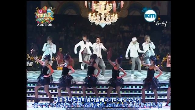 2007 Mnet KM MV Festival BIGBANG Cut смотреть онлайн