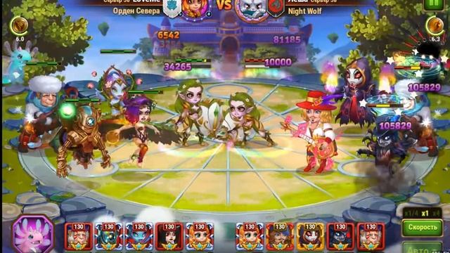 Хроники Хаоса Ошибки на ВГ за 08 02 2021 смотреть онлайн