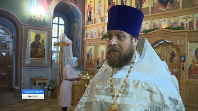Этот праздник смотреть онлайн