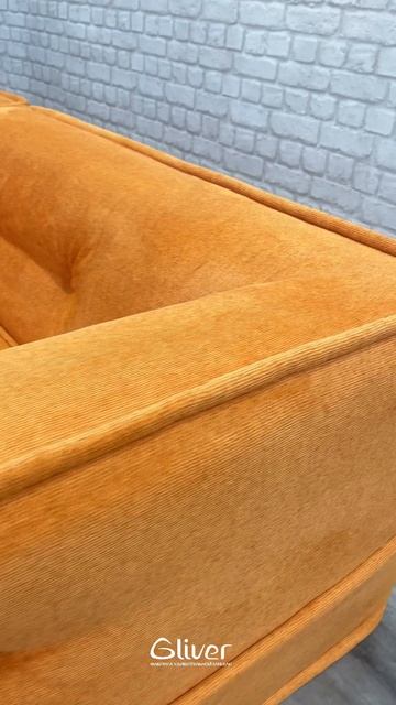 Диван-трансформер ГОА смотреть онлайн