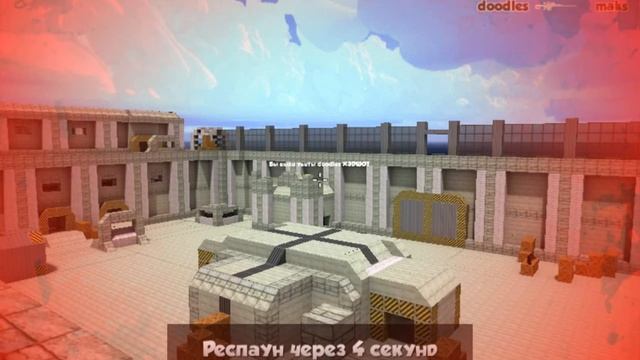 1 серия игры kuboom смотреть онлайн