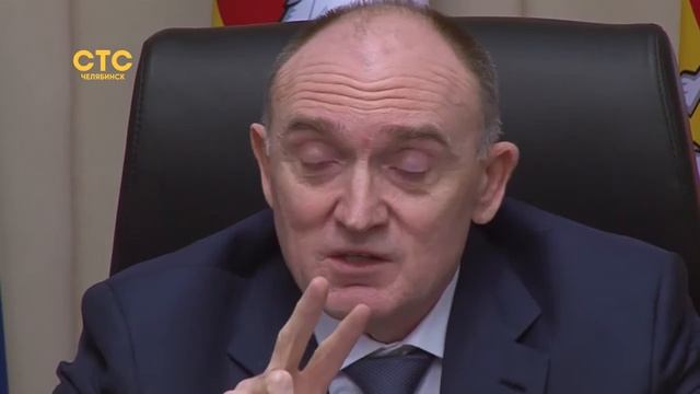 Снизить выбросы минимум на 20% смотреть онлайн