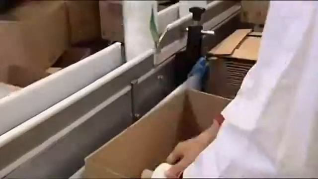 LR Health & Beauty Presentation English смотреть онлайн