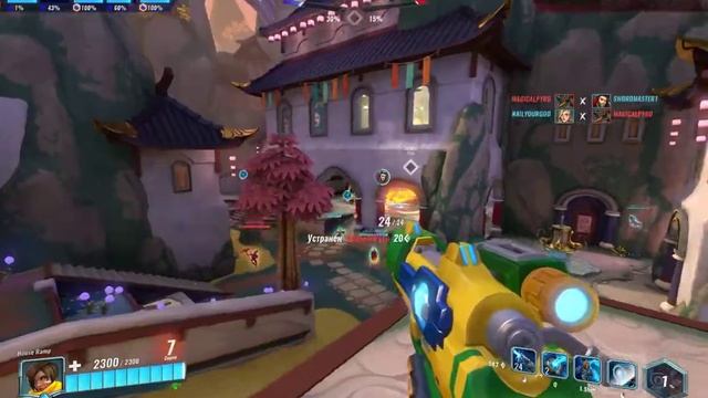 Paladins | Лучший снайпер (Кинесса). смотреть онлайн