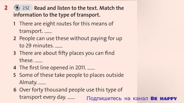 English Plus 6. Module 9. MY COUNTRY ■ Public transport. Ex 2 p. 112 смотреть онлайн