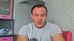 Голубочкин ООО МММ