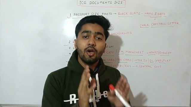 Coast Guard Navik GD DB 02/2023 Online Form Documents | ICG Caste Certificate/Photo कैसा होना चाहिए смотреть онлайн
