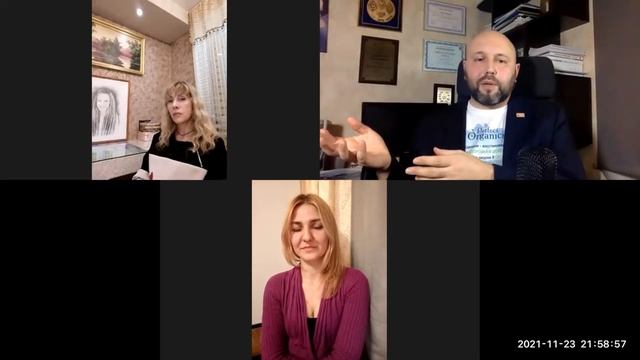 Предложение для мастеров бьюти сферы смотреть онлайн