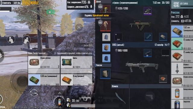 с нуля до фулл 6 извините первое видео не получилось заснять смотреть онлайн