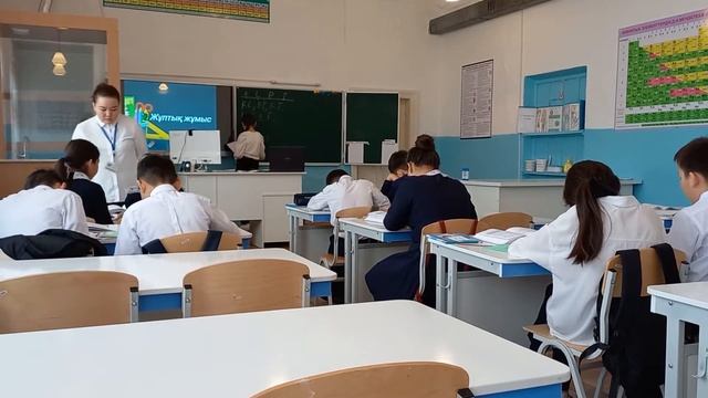 Математика 6-сынып “Іріктеу тәсілі арқылы комбинаторикалық есептерді шығару.” смотреть онлайн