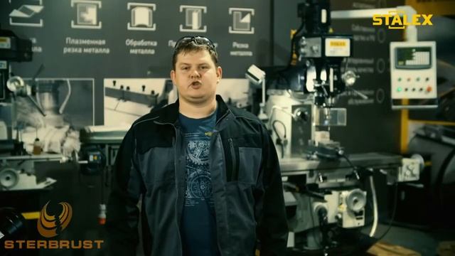 Универсально-фрезерный станок Stalex MUF65