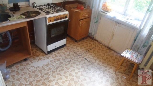 Комната в центре города смотреть онлайн