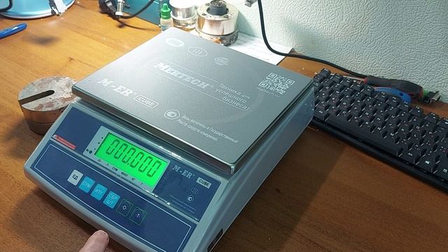 Калибровка 326 AF смотреть онлайн