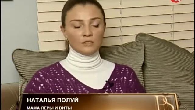 2011-04-16 Постскриптум.Делим детей смотреть онлайн
