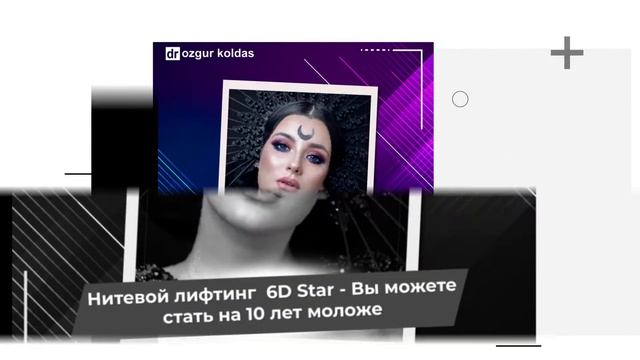 Др. Озгюр Колдаш - русский 4 смотреть онлайн