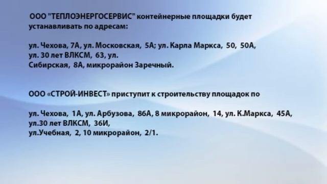 Новости 22 09 21 часть 1 смотреть онлайн